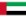 united arab emirates